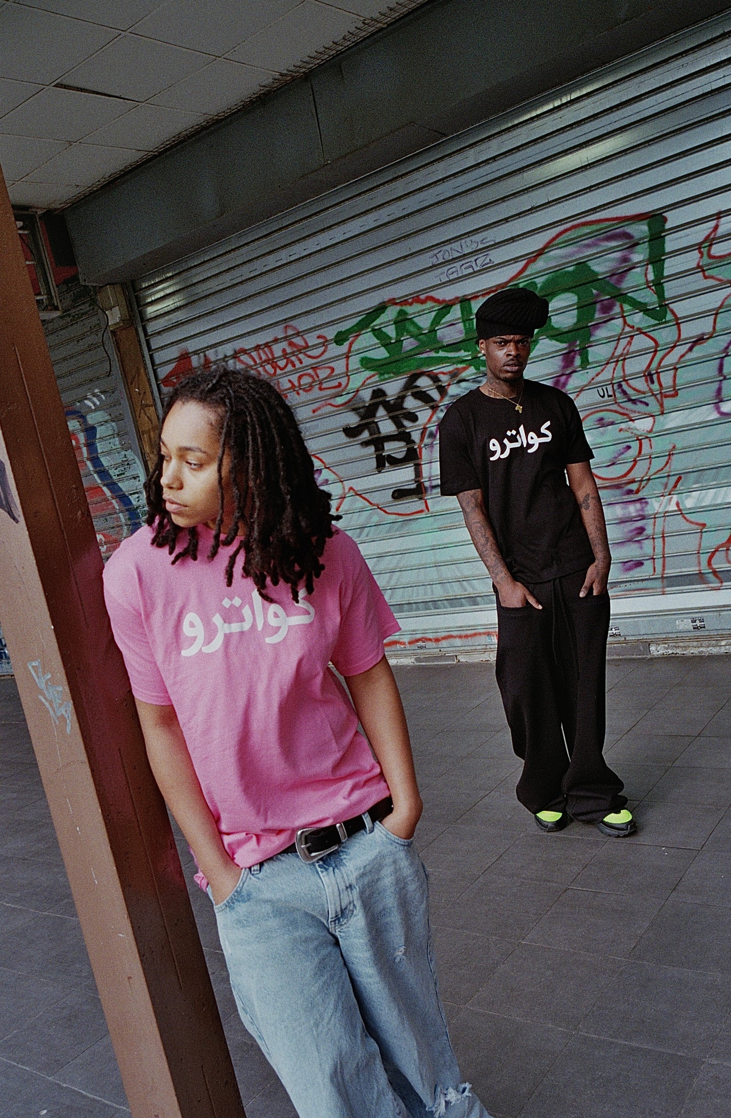 T-SHIRT "ARABICUATRO"